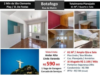 Apartamento, 1 quarto, 61 m² - Foto 1