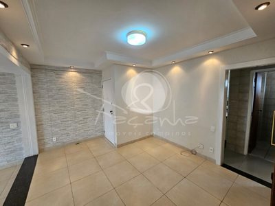 Apartamento, 3 quartos, 110 m² - Foto 2