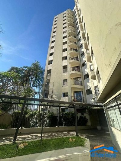 Apartamento, 2 quartos, 56 m² - Foto 1