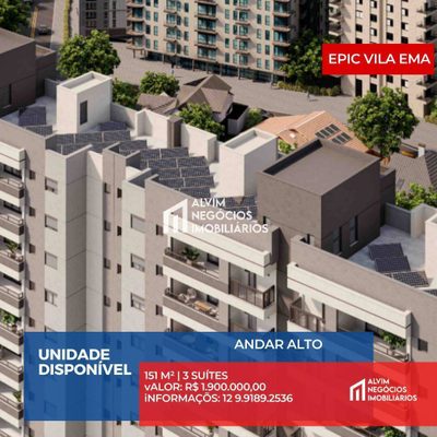 Apartamento, 3 quartos, 151 m² - Foto 1