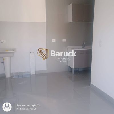 Apartamento, 1 quarto, 29 m² - Foto 5