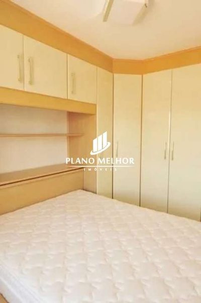 Apartamento, 2 quartos, 61 m² - Foto 2