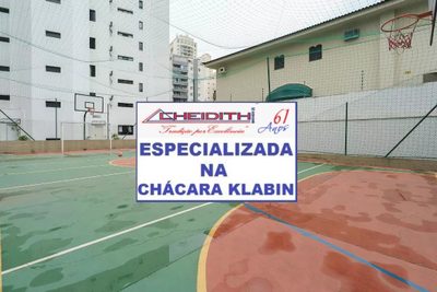 Apartamento, 3 quartos, 115 m² - Foto 5