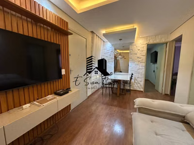 Apartamento, 2 quartos, 45 m² - Foto 1