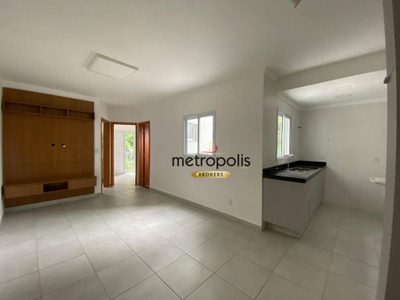 Apartamento, 2 quartos, 47 m² - Foto 1