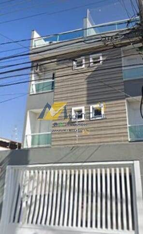 Apartamento, 2 quartos, 52 m² - Foto 1