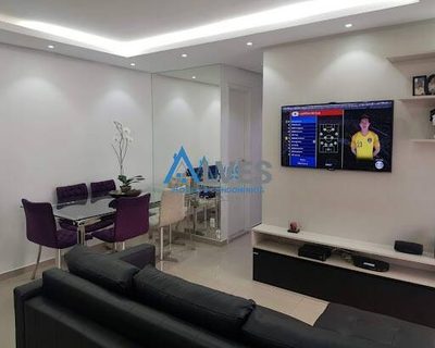 Apartamento, 2 quartos, 65 m² - Foto 1