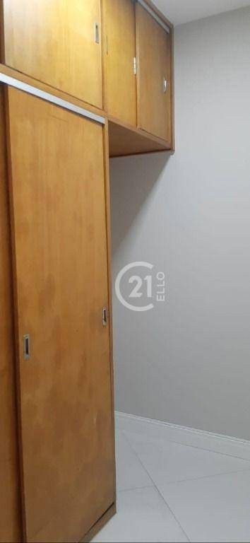 Apartamento, 3 quartos, 190 m² - Foto 3