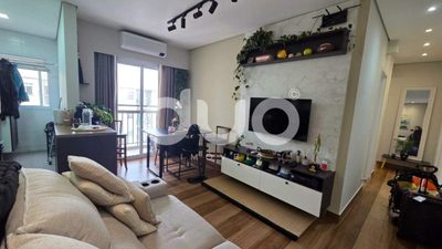 Apartamento, 2 quartos, 55 m² - Foto 1