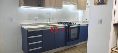 Apartamento, 2 quartos, 40 m² - Foto 1