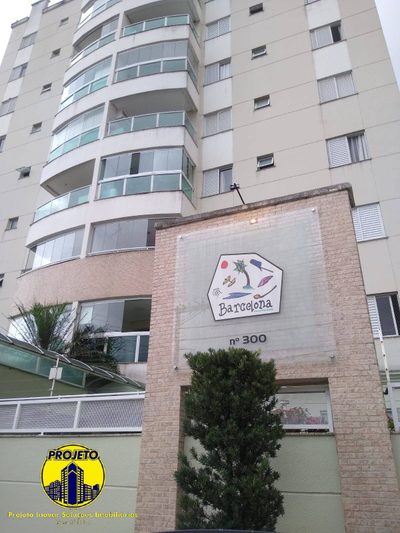 Apartamento, 3 quartos, 142 m² - Foto 1