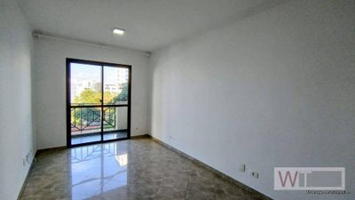 Apartamento, 2 quartos, 65 m² - Foto 1