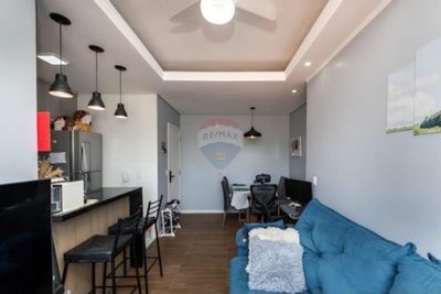 Apartamento, 2 quartos, 46 m² - Foto 1