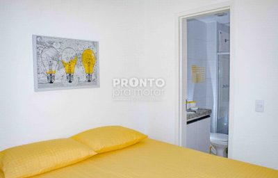 Apartamento, 1 quarto, 32 m² - Foto 1