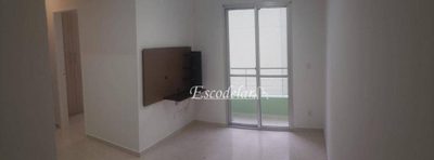 Apartamento, 2 quartos, 47 m² - Foto 3