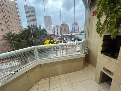 Apartamento, 2 quartos, 70 m² - Foto 2