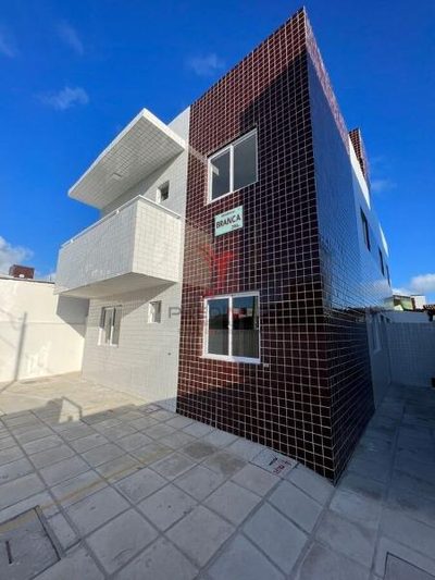 Apartamento, 2 quartos - Foto 2