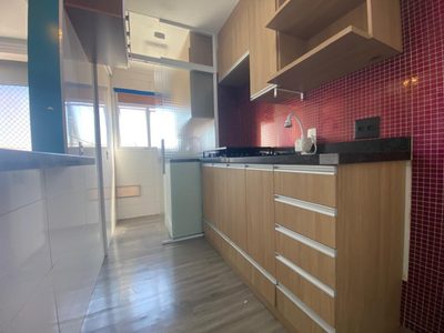 Apartamento, 2 quartos, 44 m² - Foto 1