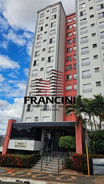 Apartamento, 2 quartos, 76 m² - Foto 1