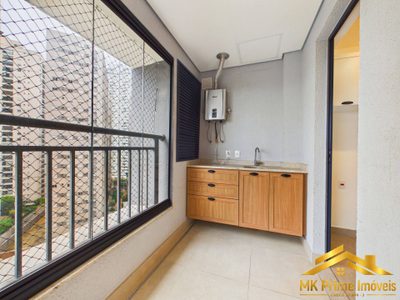 Apartamento, 2 quartos, 88 m² - Foto 5