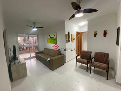 Apartamento, 2 quartos, 80 m² - Foto 2