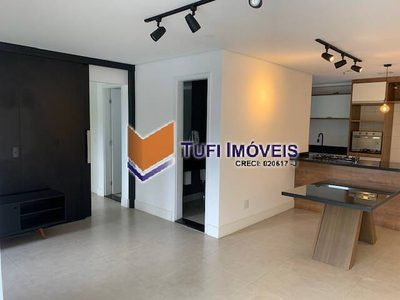 Apartamento, 1 quarto, 73 m² - Foto 1