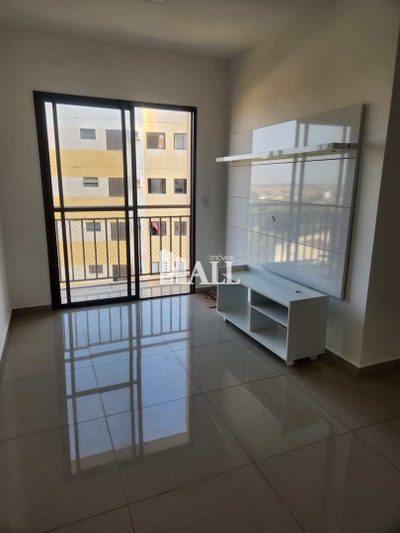 Apartamento, 2 quartos, 50 m² - Foto 1