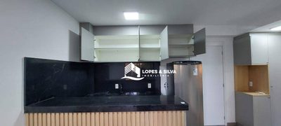 Apartamento, 1 quarto, 38 m² - Foto 3
