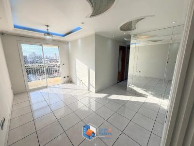 Apartamento, 3 quartos, 61 m² - Foto 1