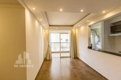 Apartamento, 2 quartos, 68 m² - Foto 1