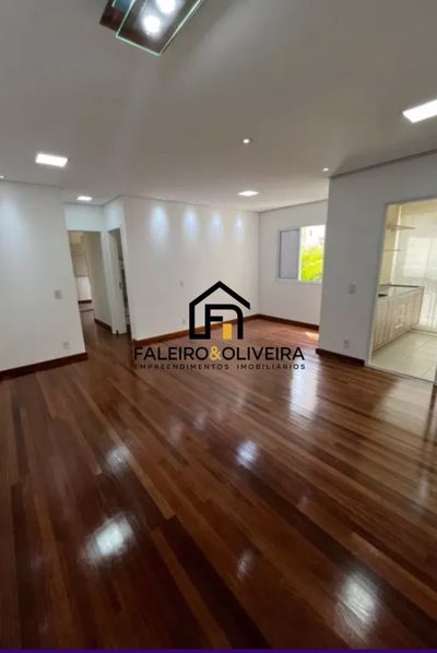 Apartamento, 2 quartos, 76 m² - Foto 1