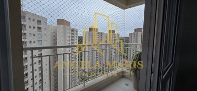 Apartamento, 2 quartos, 52 m² - Foto 1