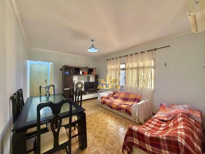 Apartamento, 2 quartos, 80 m² - Foto 1