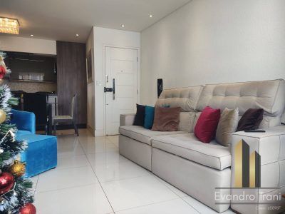 Apartamento, 4 quartos, 115 m² - Foto 1