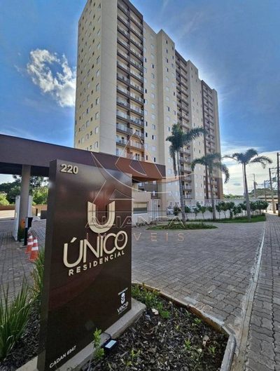 Apartamento, 2 quartos, 51 m² - Foto 1
