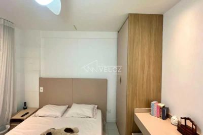 Apartamento, 2 quartos, 79 m² - Foto 1