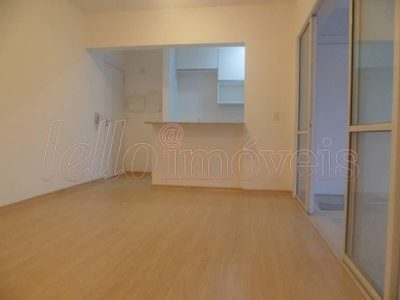 Apartamento, 2 quartos, 74 m² - Foto 1