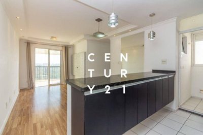 Apartamento, 3 quartos, 70 m² - Foto 1