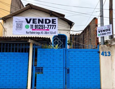 Terreno, 259 m² - Foto 1