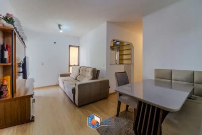 Apartamento, 1 quarto, 44 m² - Foto 1