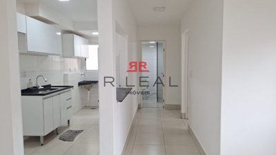 Apartamento, 2 quartos, 50 m² - Foto 1