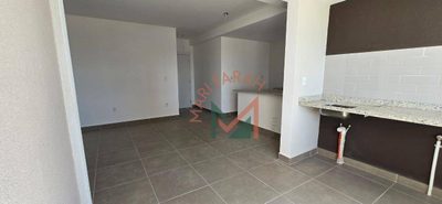 Apartamento, 2 quartos, 68 m² - Foto 1