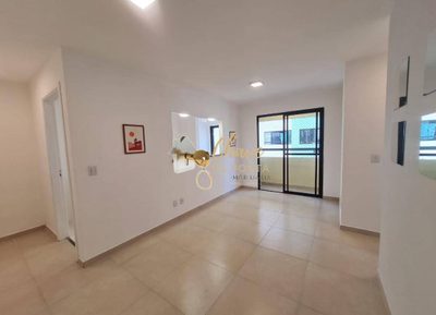 Apartamento, 2 quartos, 52 m² - Foto 1