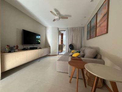 Apartamento, 2 quartos, 83 m² - Foto 1
