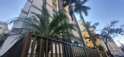 Apartamento, 2 quartos, 81 m² - Foto 2
