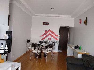 Apartamento, 3 quartos, 68 m² - Foto 1