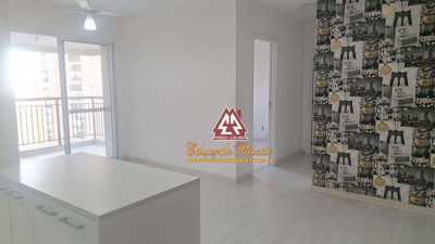 Apartamento, 2 quartos, 68 m² - Foto 1