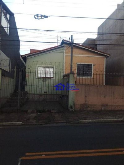 Casa, 2 quartos, 250 m² - Foto 1