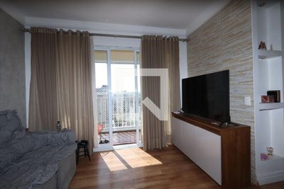 Apartamento, 2 quartos, 57 m² - Foto 1