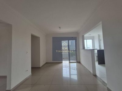 Apartamento, 2 quartos, 70 m² - Foto 3